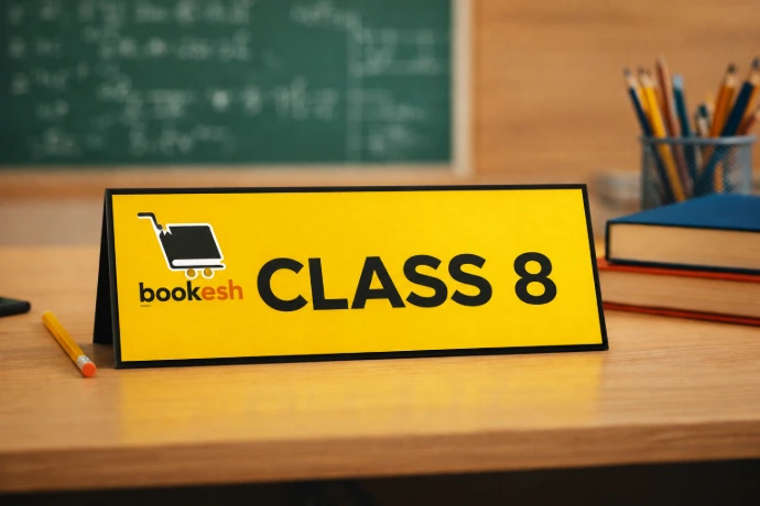 CLASS 8th