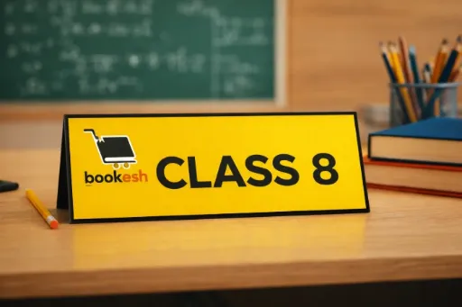 CLASS 8th